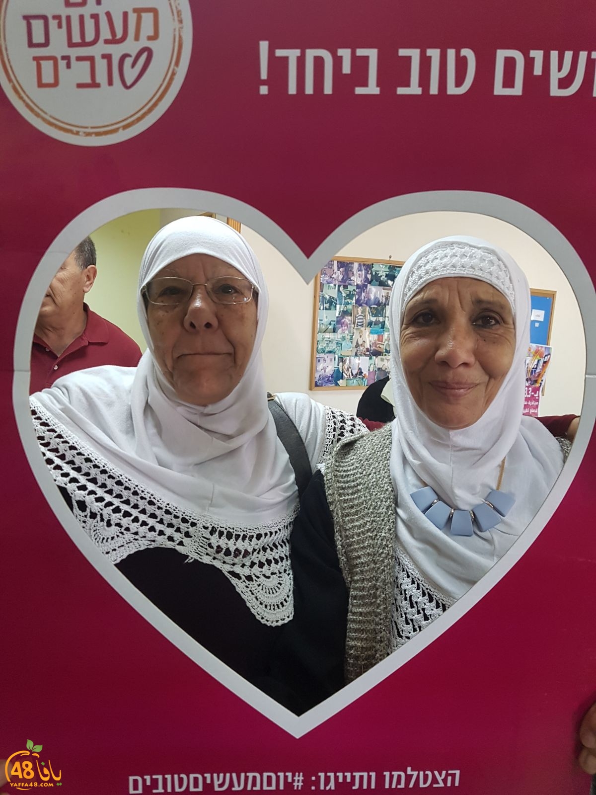 yaffafuture3jhq (32).jpg